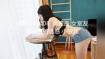 Stripchat站，网红女神【sm_Yingzi】黑丝专场诱惑，美腿高跟鞋，隔着丝袜自慰，爽的狂喷水