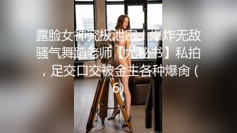  气质网红女仆装撅起屁股白虎穴，黑丝长腿露脸交 深喉插嘴 超多姿势玩弄