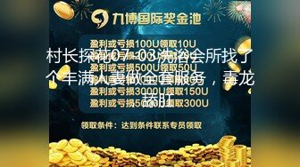 调教母狗，欢迎杭州母狗尝试扣扣1124123479