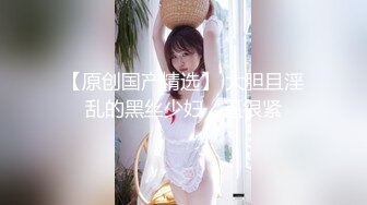 冒充假经纪人忽悠想当艺人的美女各种奇葩要求脱光光了看鲍鱼 (1)