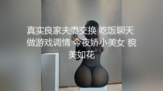 粉嫩反差小母狗学妹✿面乖巧的萌妹子背地里是个小骚货，小小年纪就活生生捅成了爸爸的形状，轻轻一操就哼哼唧唧的