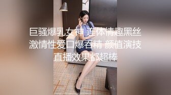 【MandyLovesYou】正宗大美女，明星级别的高颜值女神，越看越好看狂撸 (5)