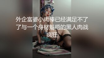 富二代有钱就是大爷 KTV淫乱现场曝光