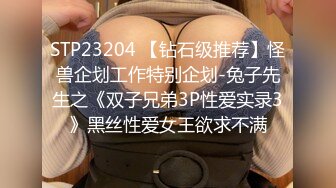 八块腹肌男被强奸下