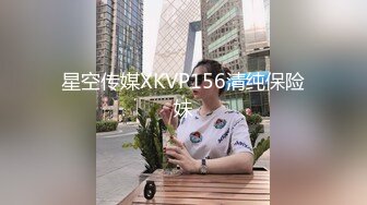 橙子橙子【边走边尿】推特烧婊子 御姐淫妻 橙子橙子 虾咪 2月福利 (3)