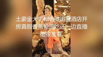 CC白妖妖大尺度合集 非直播录屏 几乎都是VIP及福利视频 【273V】 (22)