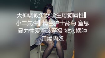 【新片速遞 】母子乱伦！大奶骚熟女讲述第一次！叫来儿子开操，大肥臀骑在身上，上下猛砸，儿子的小身板