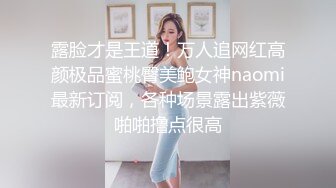  这妞真带劲，看着真骚全程露脸交大鸡巴，让小哥后入爆草浪叫呻吟表情好骚