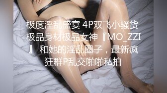 早上和老婆爱爱.