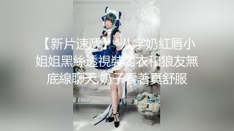 sa国际传媒 saky-004 饥渴少妇觊觎搬家工人-白熙雨