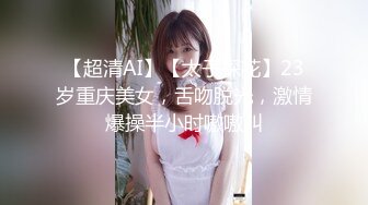 《最新流出❤️露出女神》极品大长腿苗条身材阴钉骚妻【金秘书】福利2，公园超市各种人前露出放尿啪啪紫薇