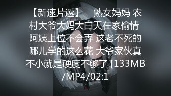 【今日推荐】最近火爆推特露出网红FSS『冯珊珊』性爱惩罚任务楼道内帮陌生人口交 求啪啪做爱 高清720P原版