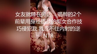 【百度云泄密】可爱清新女友，被屌丝男友舔逼操逼 29P_2V