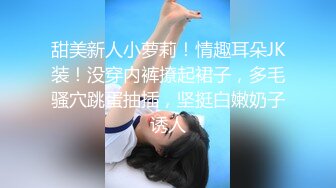 【完整版】我的私人教练