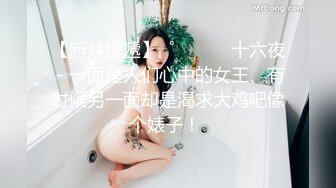 魔手外购《经典明星走光曝光》4 港姐口爆视频 女星潜规则