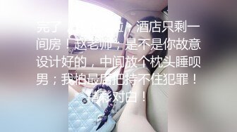 学校女厕偷拍年轻妹子的小嫩鲍