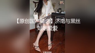 STP18874 妹子刚走应观众要求叫回来，近距离特写深喉口交摸逼调情一番