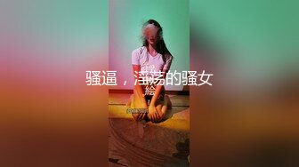 美女被操被虐被吸奶