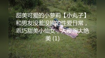 ❤️重磅新瓜速吃！顶级BJ下海-卧蚕小网红【soeun】福利私拍②，约啪自慰反差舔食吸茎深喉艹穴抽插相当火爆