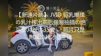 极品姐妹花闺蜜海边度假找大鸡巴小伙解渴啪啪争相吸允享受抽插