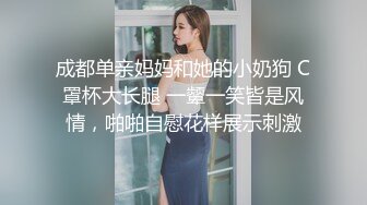 STP22207 淫荡姐妹花 激情双飞场 貌美人浪 黑丝渔网情趣装 大哥艳福不浅 摸一个干一个