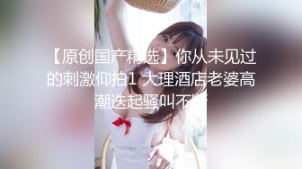  大奶双马尾小美女 插吖哥哥用力插 啊啊不行了 身材苗条细长腿