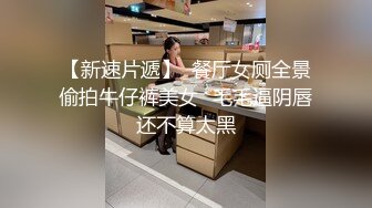 爱剪辑-KTV直接开干大奶小妹