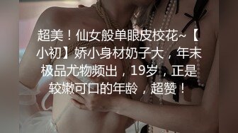 绝对领域 LY-043 为夫还债惨遭凌辱丈夫赌博输巨款貌美人妻给人骑