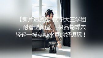 细水长流