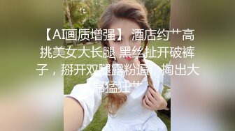 超颜值极品女神〖狐不妖〗❤️高冷御姐在金主爸爸面前只是一只被肆意蹂躏的小母狗，超性感黑丝美腿扛肩爆操嫩穴