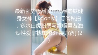 你的初恋女友