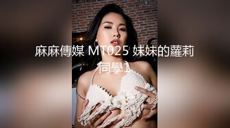 枕头还能这么玩？！颜值可以出道的素人美女，她真的太会用枕头被子蹭逼了！超多姿势，极度饥渴！！【105v】 (44)