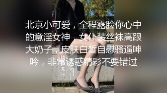 MDX-0237-7_私宅舒壓堂_外送小妹的神秘禮券官网