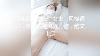 颜射嫂子，你哥不在家