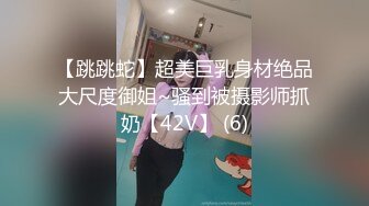 年轻短发学生头新人妹子，贫乳苗条身材，互玩69，无套女上位打桩