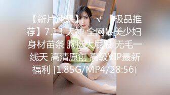 國產AV 麻豆傳媒 無套系列 MM066 兩女色誘男子中出 金寶娜 吳夢夢