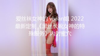 海角社区乱伦大神沈先生我强上了姐姐 后续❤️离婚的姐姐 竟然用我的视频自慰我又一次上了姐姐