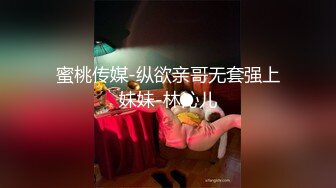 中午吃饱饭无聊去厕所守候偷拍漂亮女同事嘘嘘出来拍脸