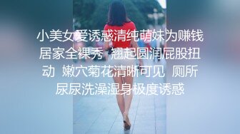 嫩逼 插到冒浆，还要语音挑我