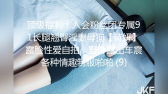 顶级鉴黄电报群 精选上百位顶级美女性爱啪啪【438V】 (21)