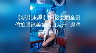 9-24新流出酒店偷拍边打王者边打炮射妹子肚皮上操完逼一块吃披萨烧鸡