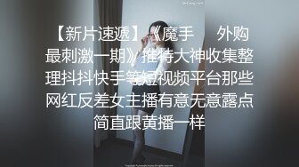 Al&mdash;佟丽娅无码内射