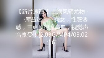 麻豆传媒 MPG012 用鸡巴娇正叛逆妹妹-夏禹熙