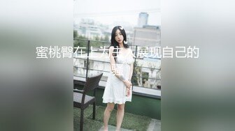 甜美颜值美少女！应要求秀一波！黑丝美腿，无毛馒头肥穴，跳蛋震动阴蒂，娇喘呻吟，极度诱惑