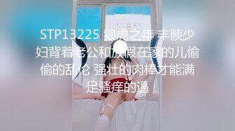 骚老婆等着被操