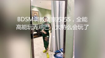 潜入酒吧女厕偷拍短裙皮靴小美女⭐ 两片小肥唇已经很黑了