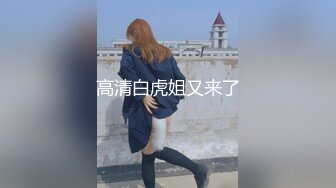 这一周新出来的御姐，疯狂被干【你今天吃了吗778】人美又会撩，家中跟几个男人来回的干，白虎粉穴 (6)