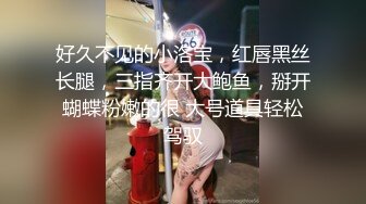 清纯漂亮美眉 叫爸爸 这样磨特别舒服 妹妹喜欢在上面自己磨豆腐 无套输出