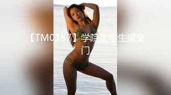 神级女神妝妝降临 超色情浴室 美尻美乳露出 白丝高跟 极致诱惑