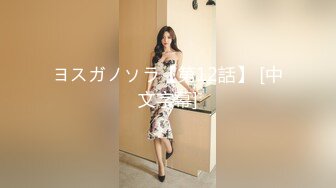 【新片速遞】 乖巧甜美邻家妹妹！白嫩奶子极品肥穴！脱下内裤掰穴，粉粉嫩嫩超紧致，翘起屁股极度诱惑